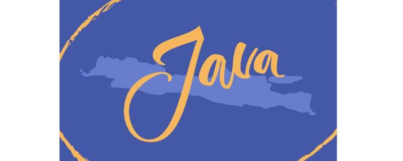 java.exe是什么？