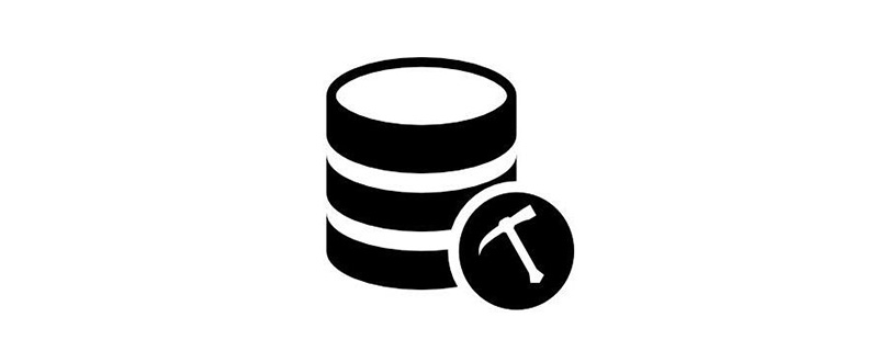 c語言必須學mysql嗎？-小浪學習網