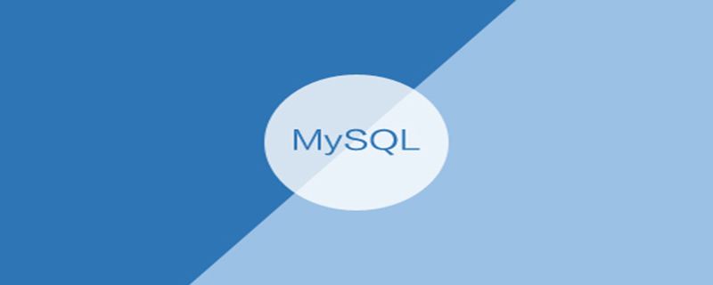 数据是怎么存储在mysql？-小浪学习网