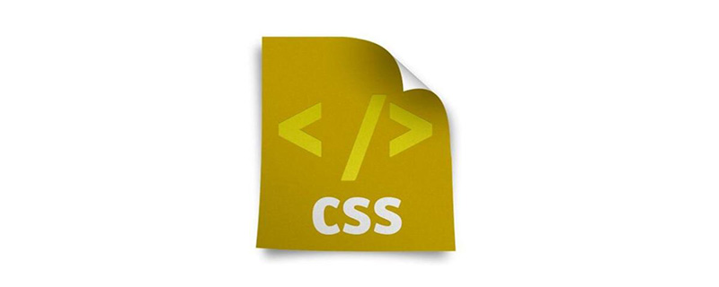 css是做什么的