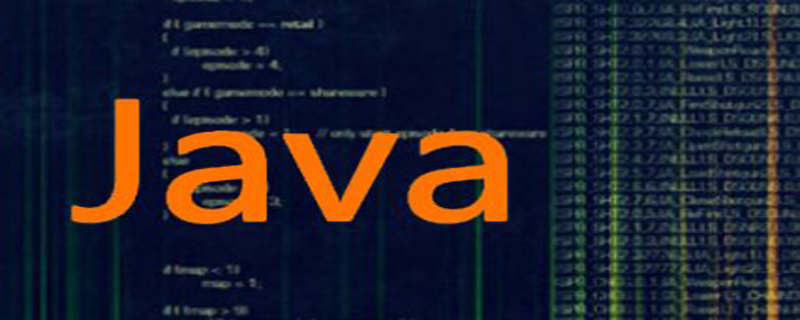 怎么学java语言？