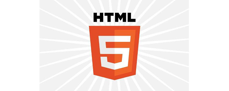 Que signifie le code HTML ?