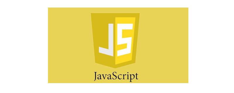 js中隐藏元素用什么方法