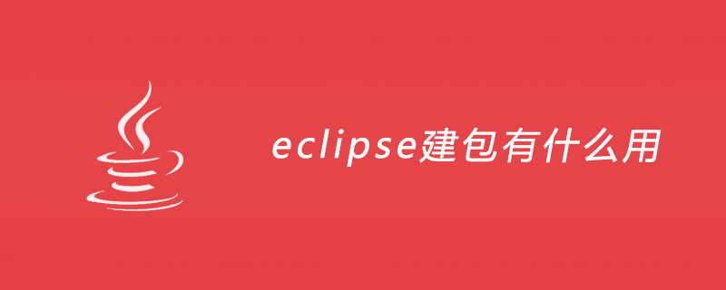 What is the use of eclipse package building?