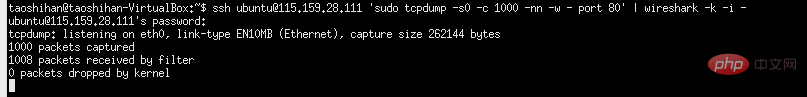 linux系統下怎樣使用tcpdump進行抓包-小浪學習網