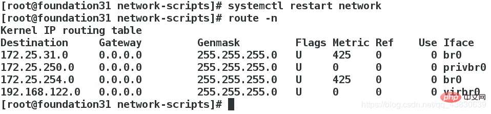 怎么快速讓Linux虛擬機(jī)連上WiFi