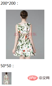 PHP原生写的缩略图类