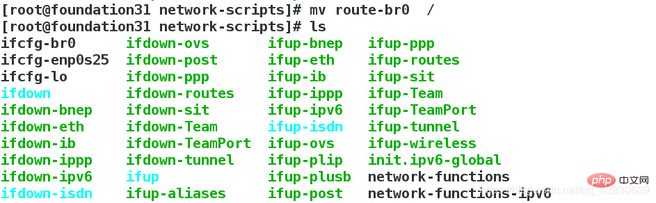 怎么快速讓Linux虛擬機(jī)連上WiFi