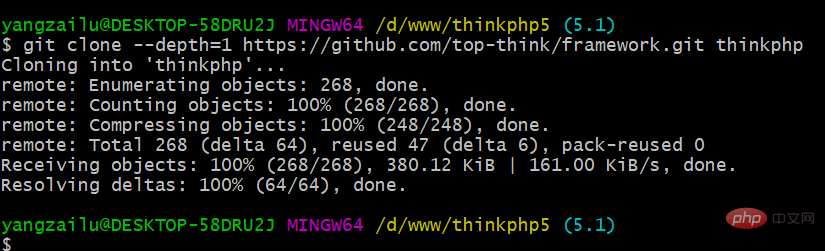 git方式安裝thinkphp5
