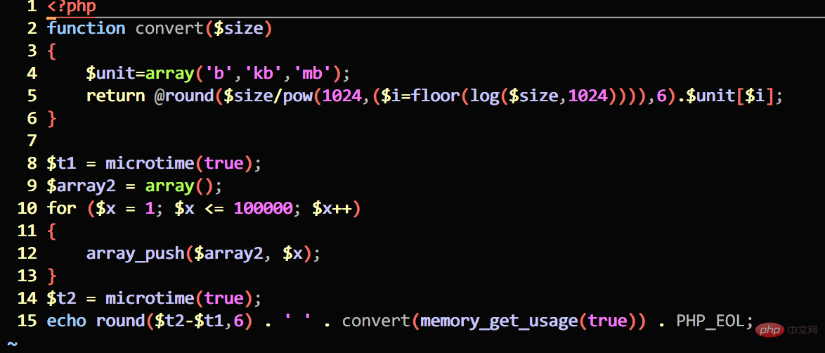 PHP代码优化之array_push