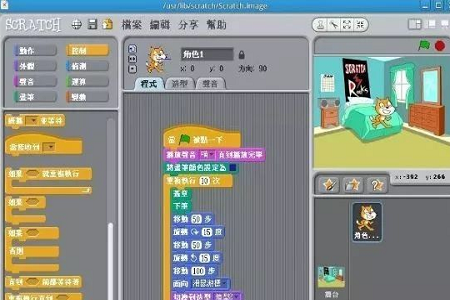 scratch和python有什么区别吗