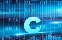 c语言需要什么基础