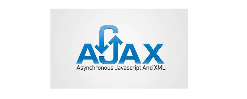 ajax怎么显示data