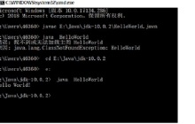 classpath中的.代表什么