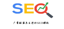 How does advertising alliance make money through SEO?