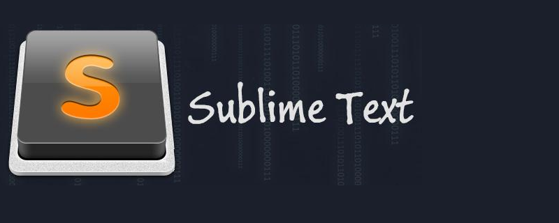 sublime中怎么添加css