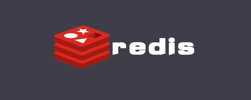redis分布式鎖超時(shí)時(shí)間多久-小浪學(xué)習(xí)網(wǎng)