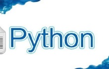python变量名有哪些