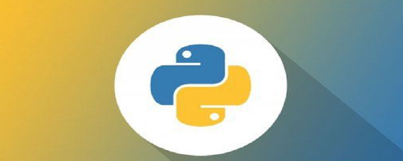 ループから抜け出すには、Python3 ターミナルのどこを押すか