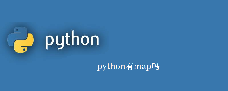 python有map吗