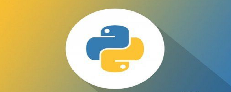 如何打开python3