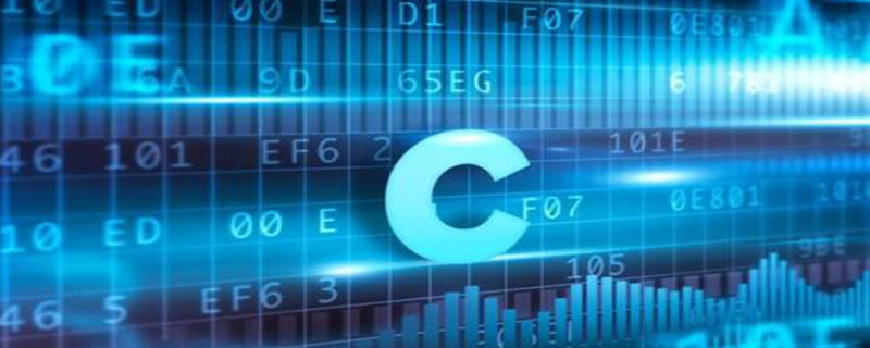 学python要c语言基础么