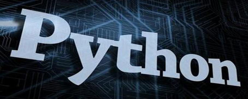 Python用什么ide
