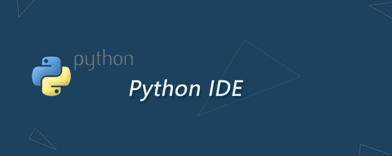 python编程ide是什么