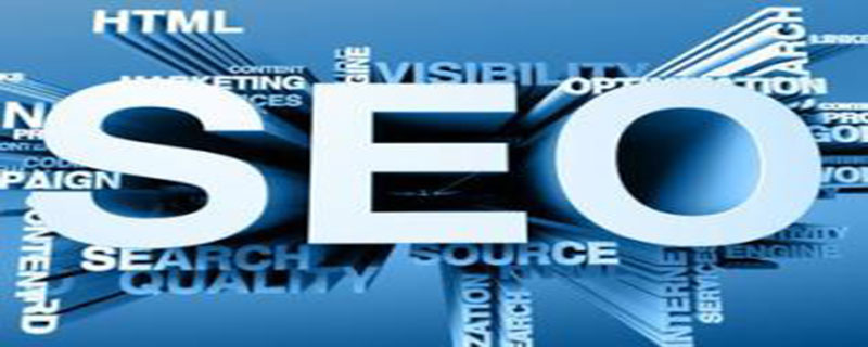 如何向大站學習做seo-小浪學習網