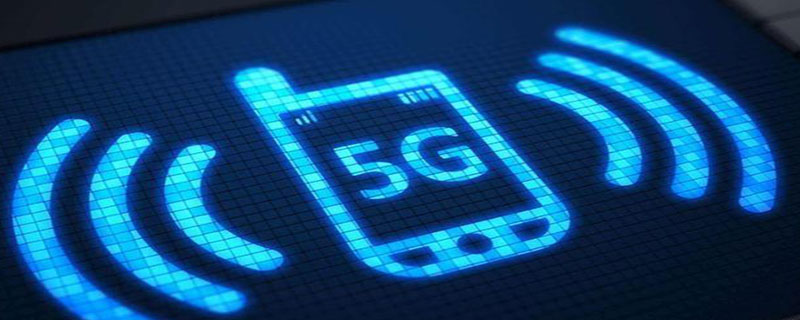 5g开通后要换手机吗