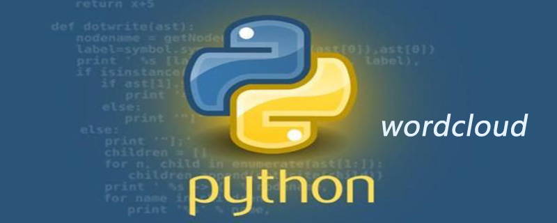 python如何做词云