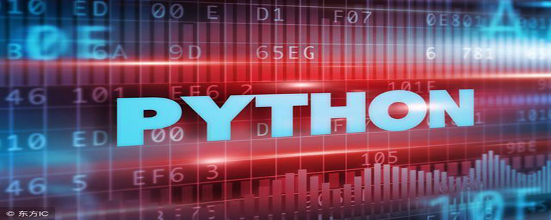 如何用python画三角形