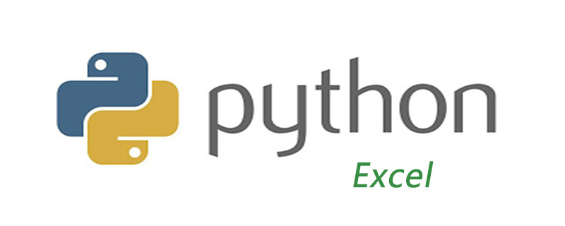 python如何导入excel