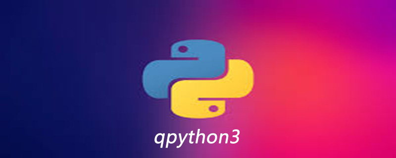 如何在手机上使用qpython3