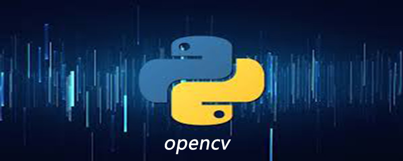 Python如何安装opencv库