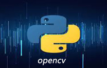 Python如何安装opencv库