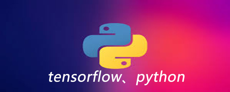 tensorflow用python哪个版本更好？