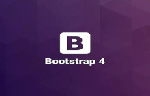 bootstrap4 过时了吗