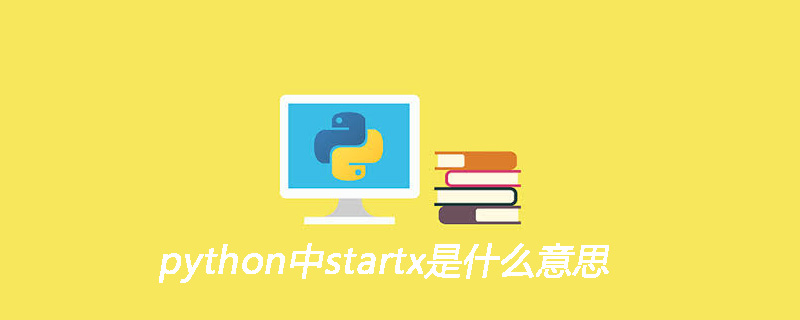 What does startx mean in python