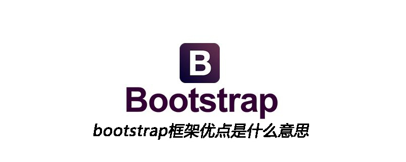 What are the advantages of the bootstrap framework?