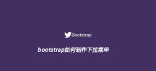 So erstellen Sie ein Dropdown-Menü in Bootstrap