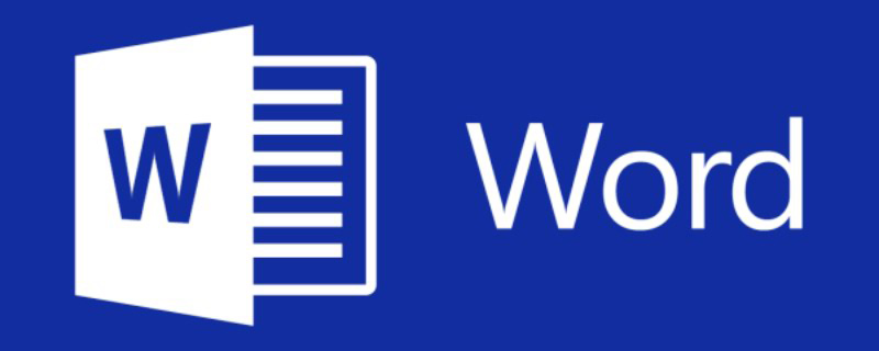 為什么word輸入文字時刪除后面的文字-小浪學習網(wǎng)