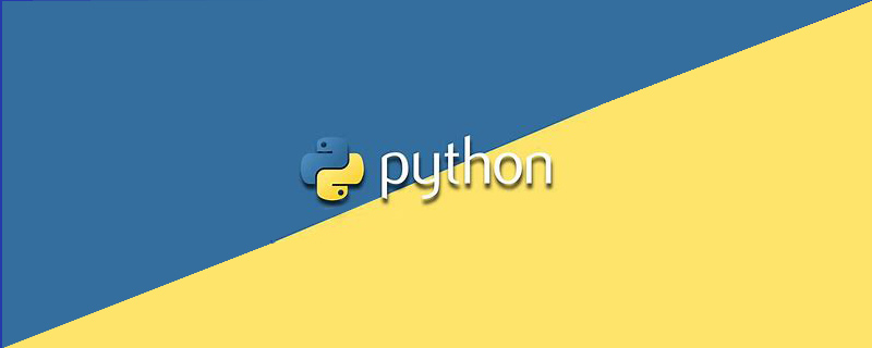 python中index的用法是什么