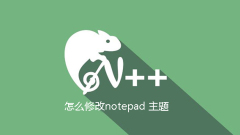 How to modify notepad theme