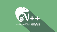 How to set line break in notepad