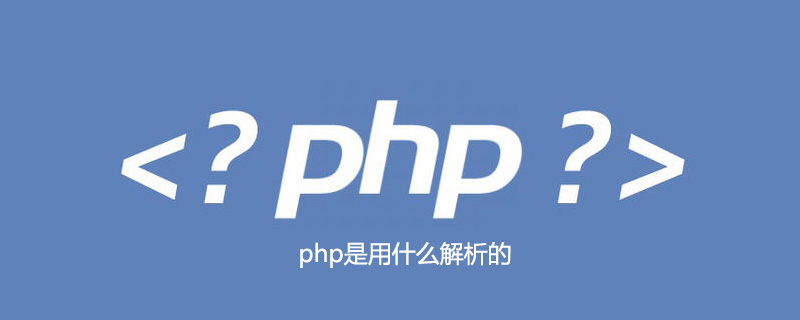 What is php used to parse?