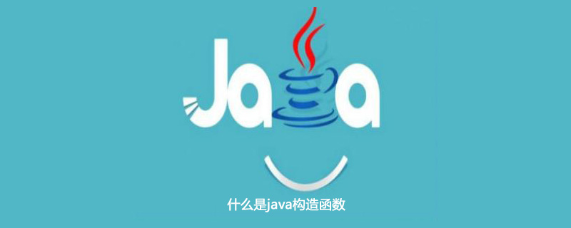 qu'est-ce que le constructeur Java