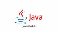 How to serialize in java