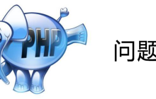 Leetcode PHP题解--D82 13. Roman to Integer