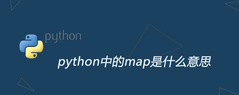 python中的map是什么意思